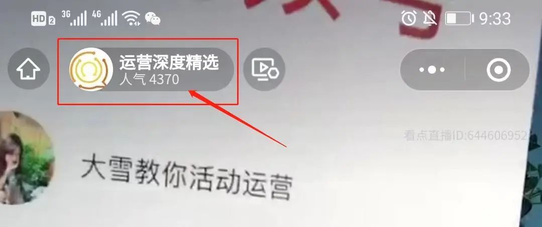 图片 图片
