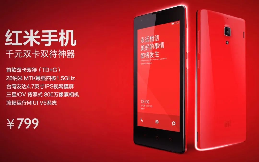 农夫山泉“变绿”的真正图谋,有人现在还看不懂
