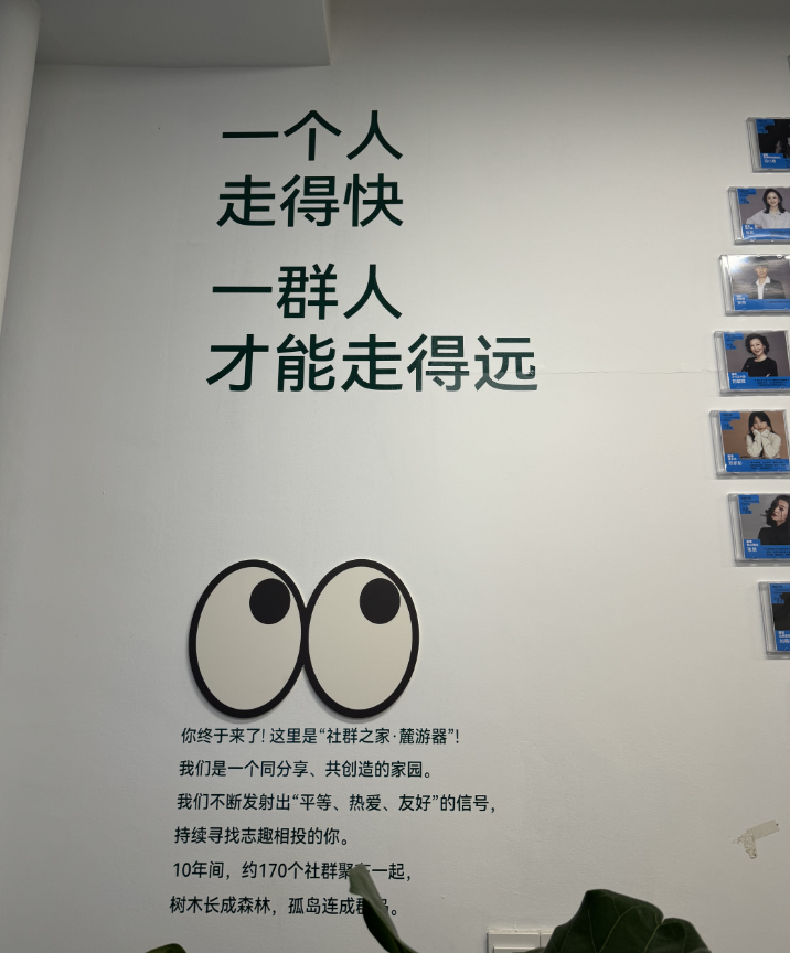 奔赴1500公里拍到的文案,不能只我一个人看