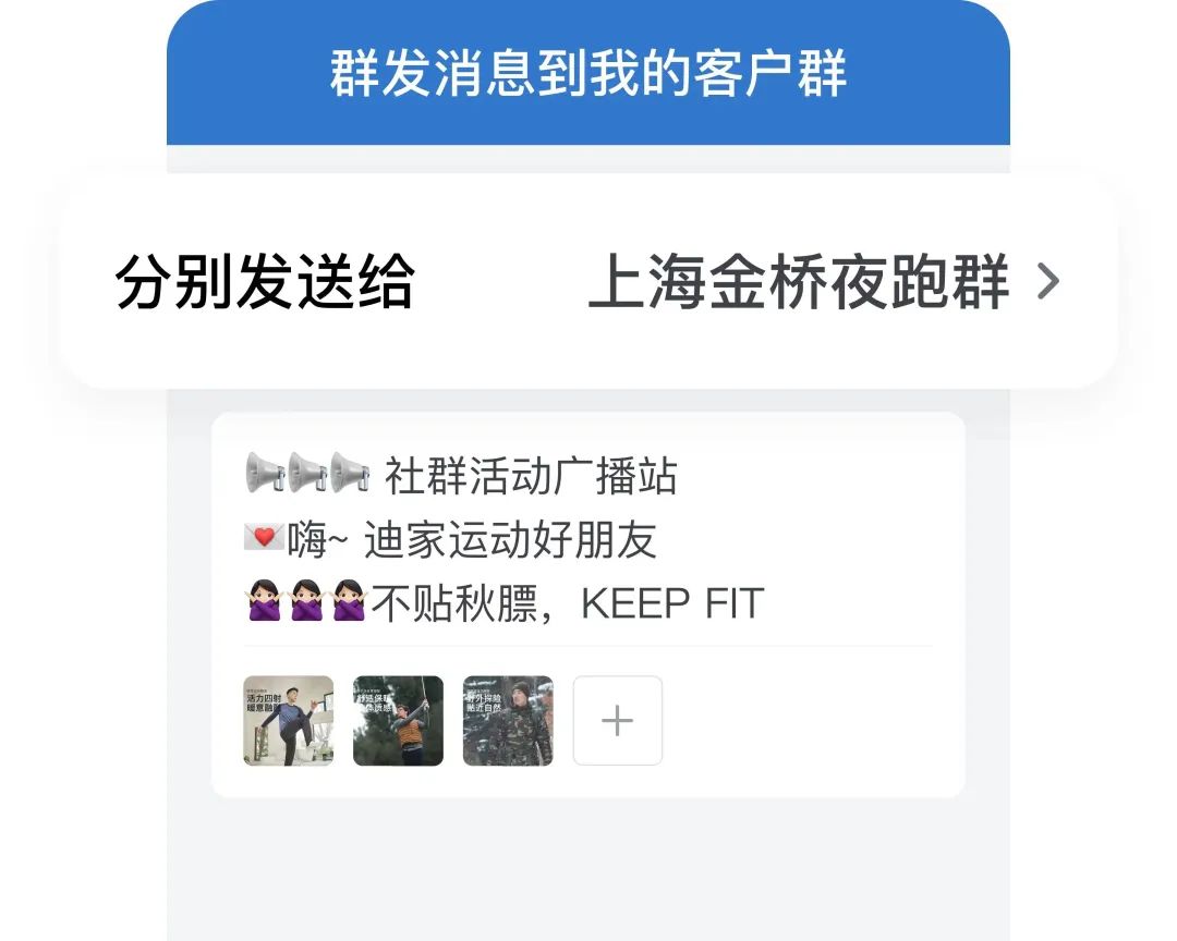 2024年，营销还能怎么做？