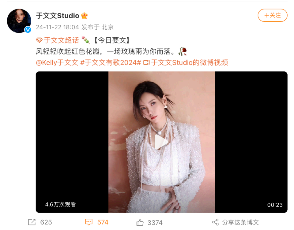 低调一年,百度网盘开干了!