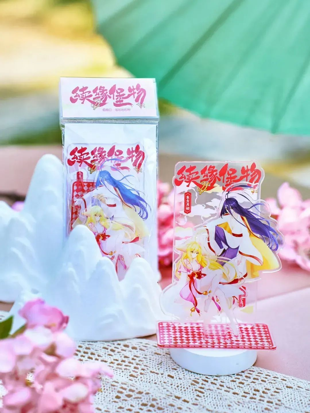 塔斯汀的联名,有点东西!