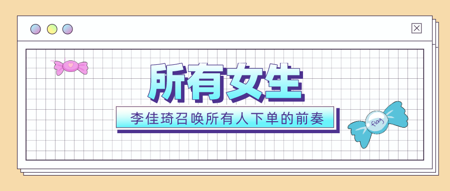1607508983466841.png 图片