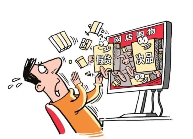 新知图谱, 抖音小店新手必看!这些红线规则千万不要踩! 新知图谱, 抖音小店新手必看!这些红线规则千万不要踩!