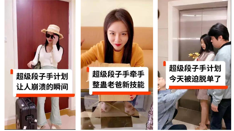 快手短视频标题和封面设置的“小心机”,让你的播放量暴涨