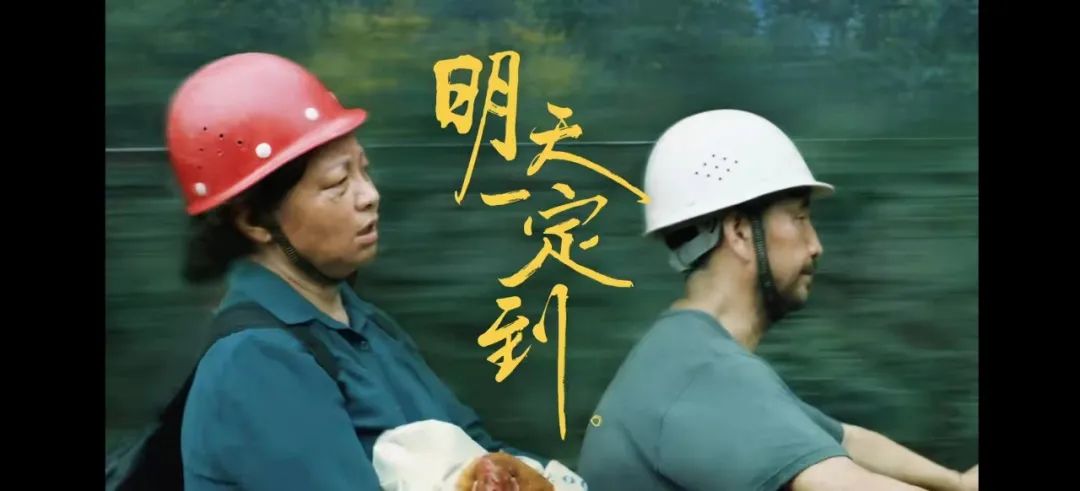 美团:没有人比我更懂温情广告怎么玩