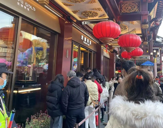 金价再创新高!骗局来了!小心“血汗钱”打水漂!