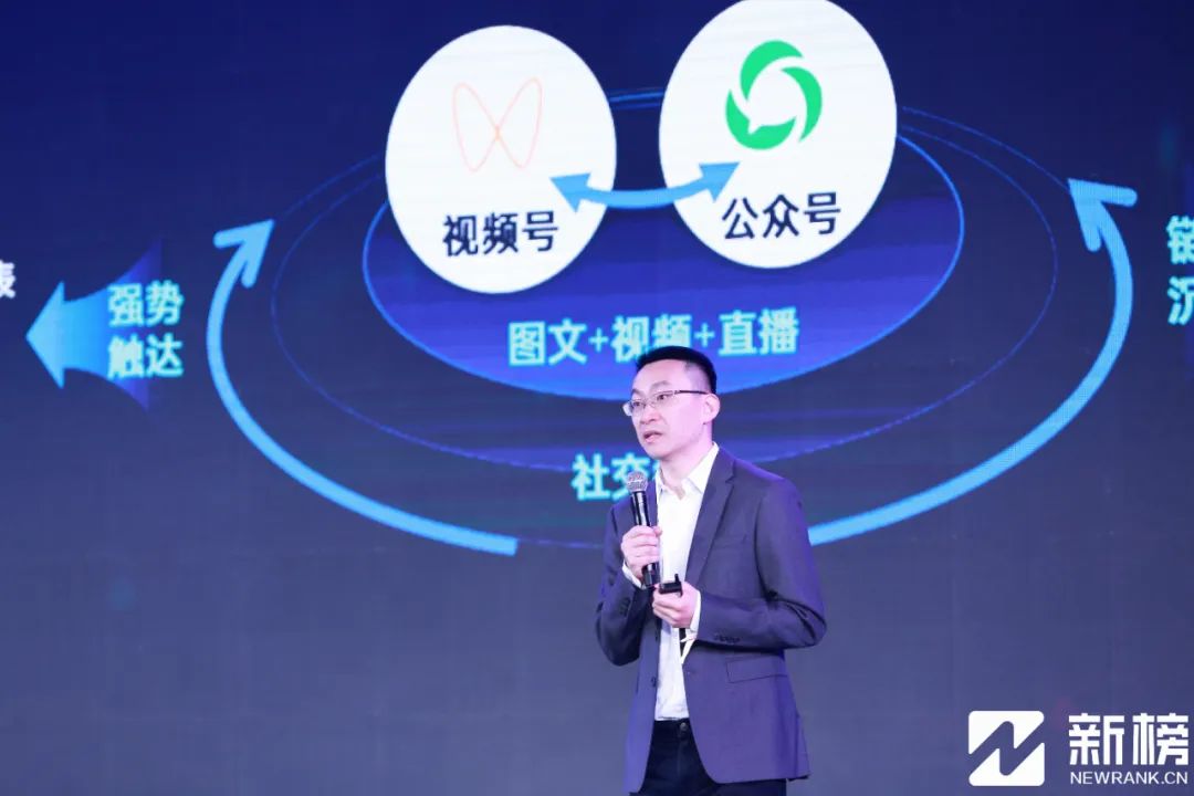 微信加码视频号商业化,创作者和品牌如何抓住机遇?