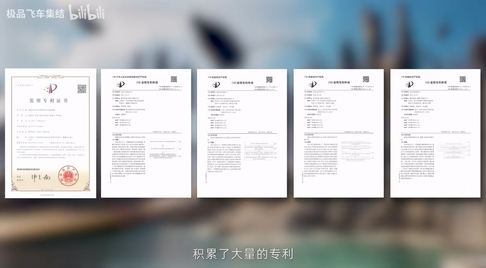 拿下品类第一,跨越赛道巅峰:腾讯派它打响了“最卷暑期档”的第一枪