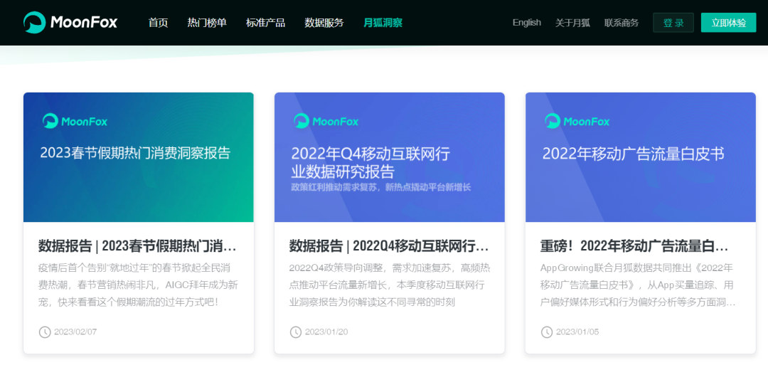 职业规划重要吗？怎么做职业规划？