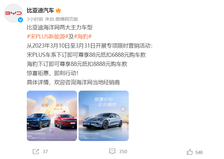 奔驰的傲慢，谁来买单？