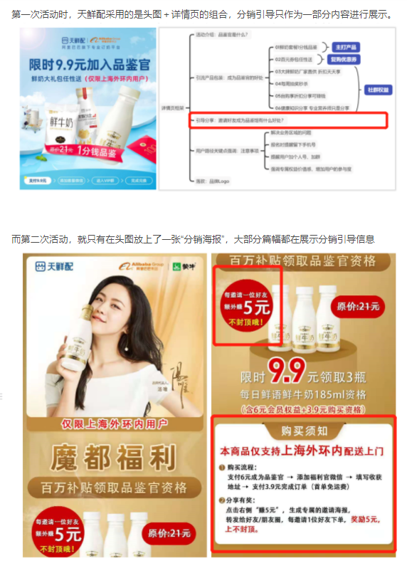 微信截图_20201113141953.png 微信截图_20201113141953.png