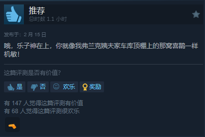 我宣布,这是迄今为止最棒的米哈游二创游戏