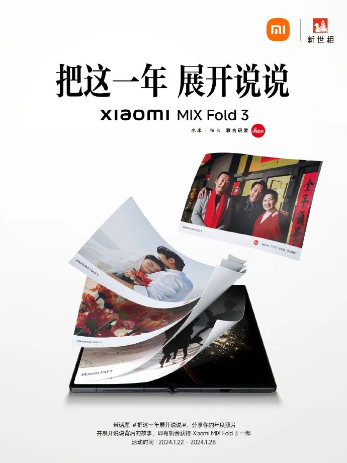 小米，你学不来！