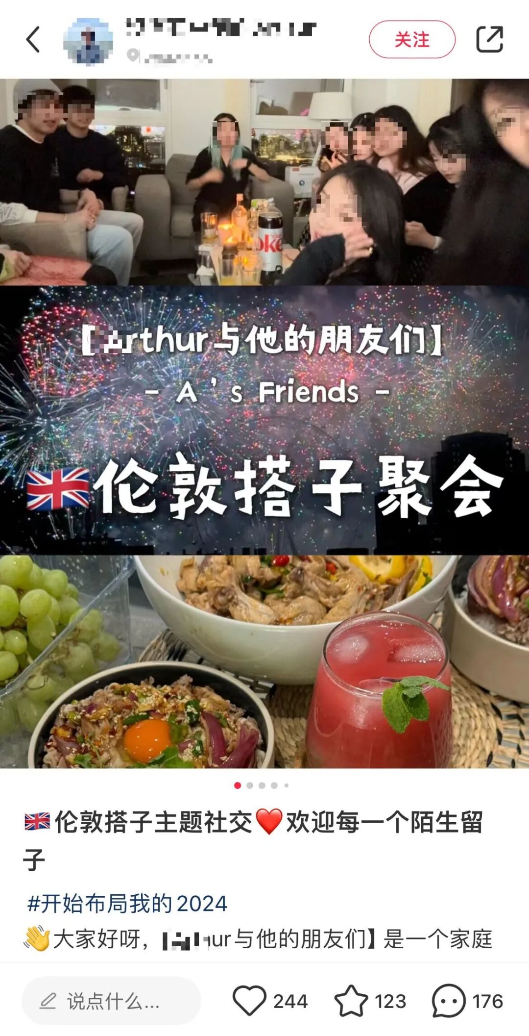 年轻人为何热衷于&ldquo;找搭子&rdquo;？