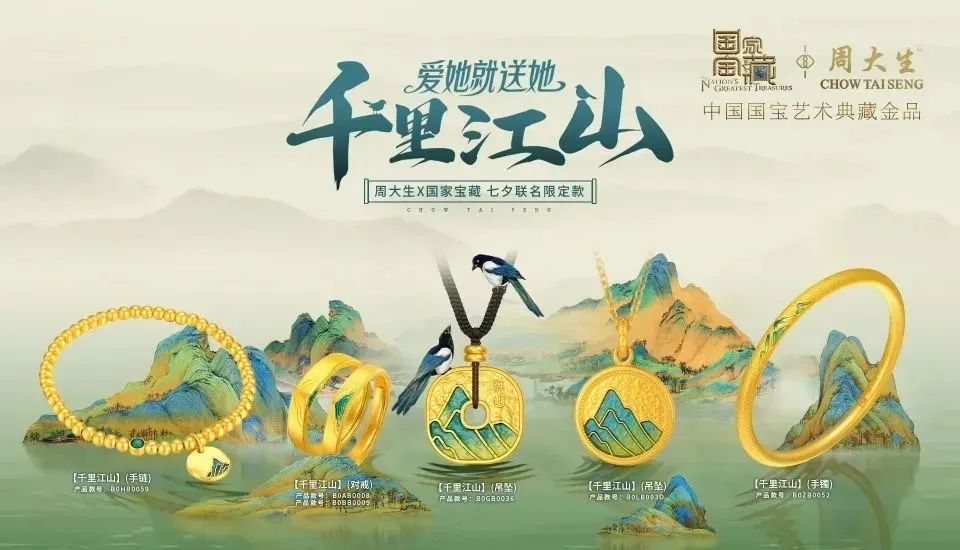 肯德基“史上最贵”联名出现了,爱马仕:哈哈哈神金啊!