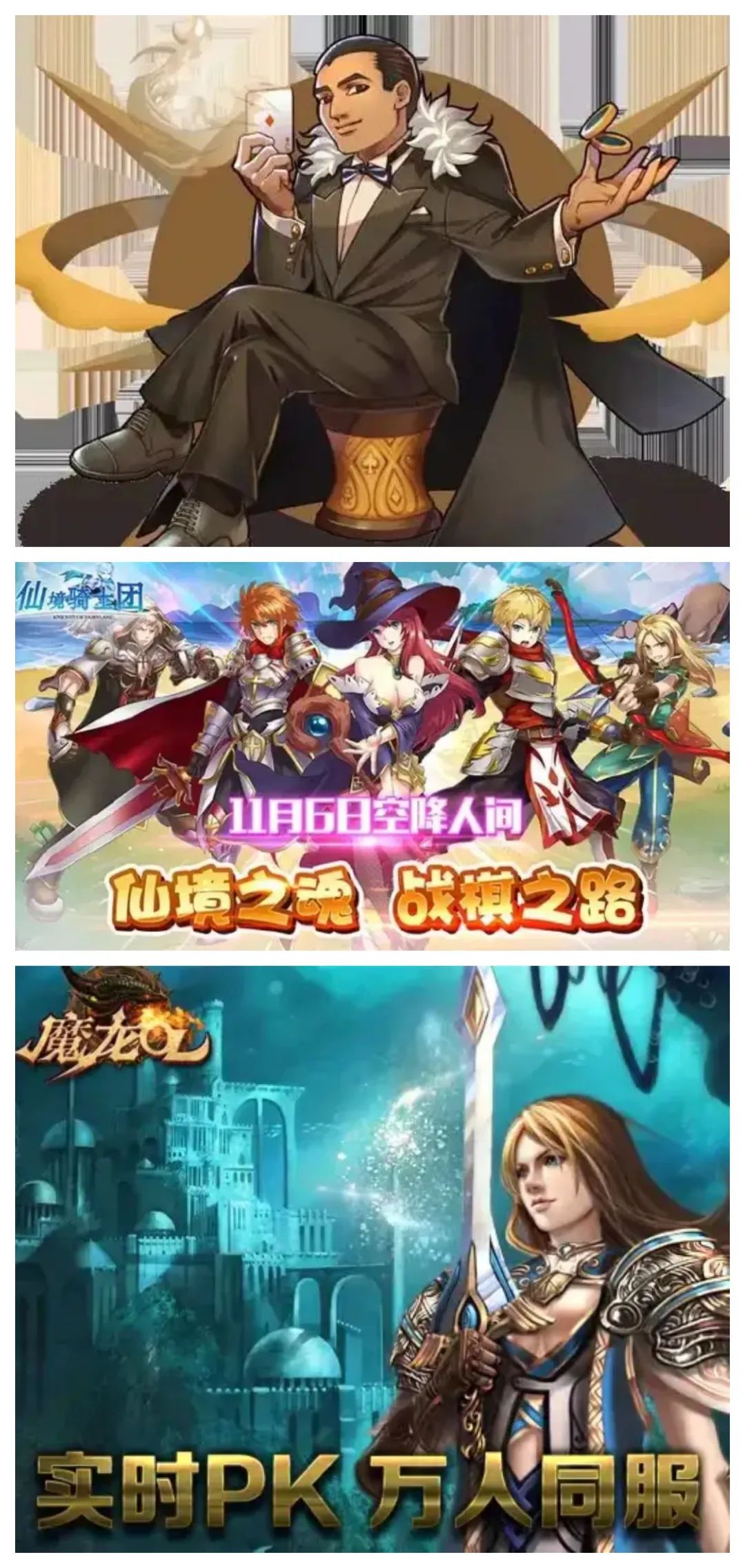 从估值10亿到负债两千万,龙渊网络怎么了?