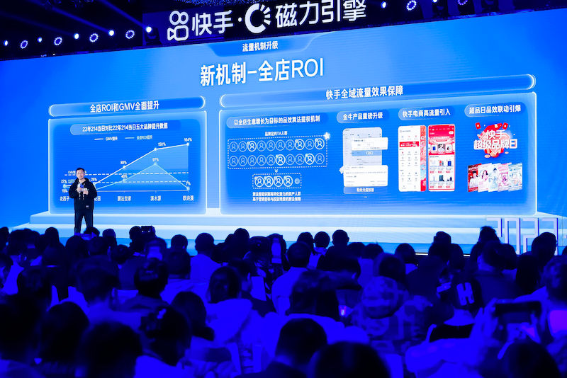 2023年,品牌、商家还能从哪要增量
