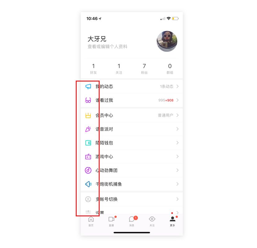 图片 图片