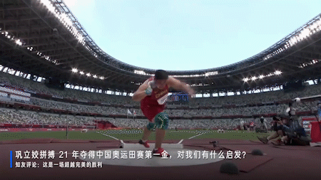 知乎年度视频《身边自有答案》,一亿知友在书写
