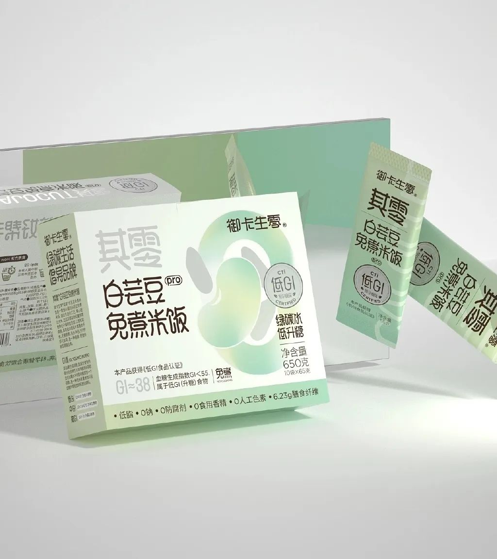 从网红饮食菜单里,洞察食品饮料高阶健康需求新趋势