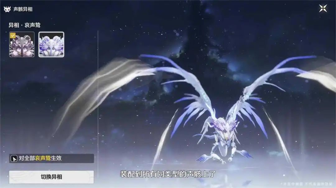 一次又一次进化后,《鸣潮》5月底要上线了