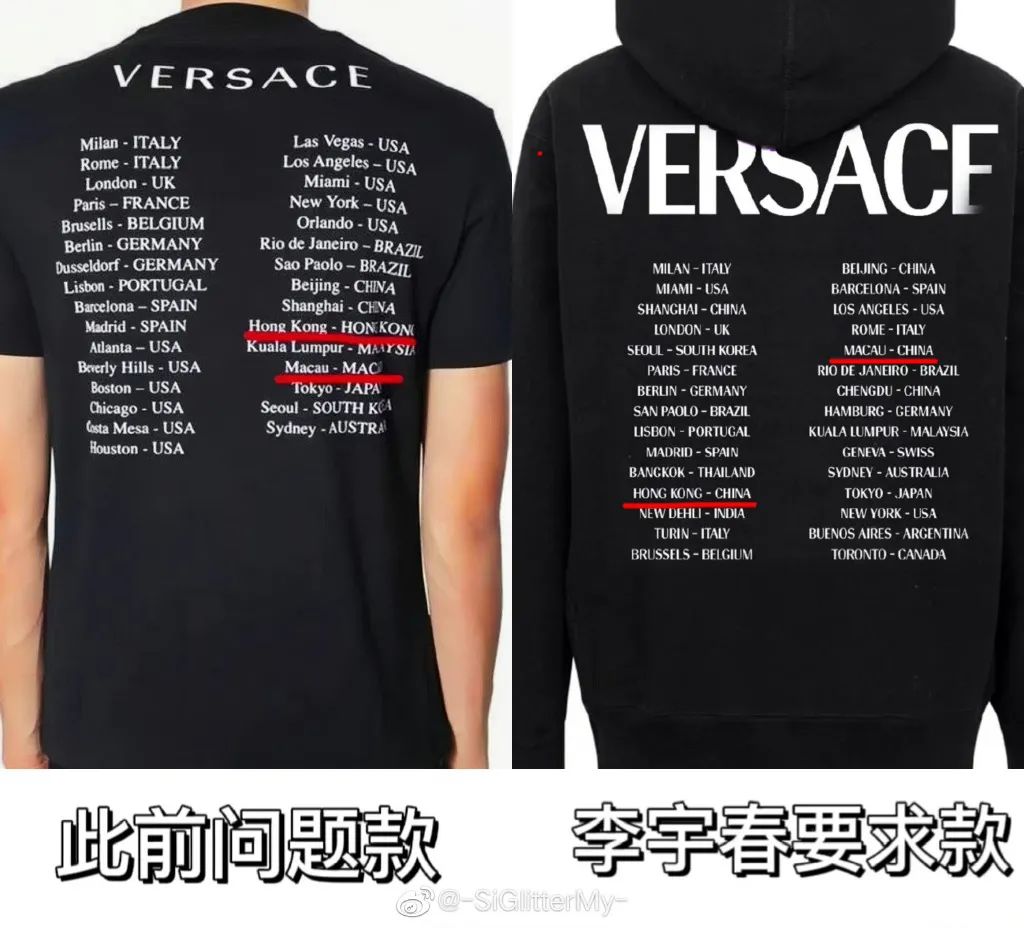 &ldquo;捡漏&rdquo;杨幂，李宇春代言翻车！
