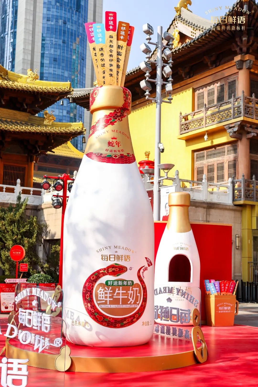 打破CNY营销内卷,每日鲜语用“好运”戳中大众内心上大分