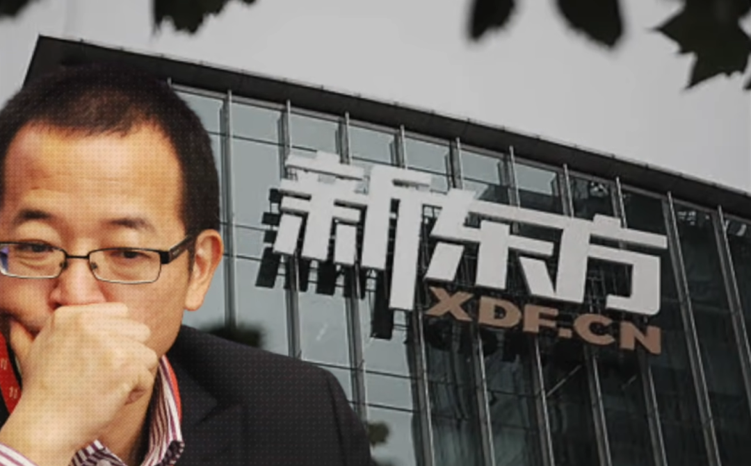 俞敏洪重心移回教培,东方甄选想变山姆太难了
