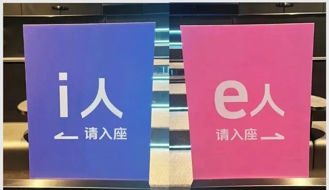 触摸“新五感”:品牌学会为年轻人“情绪按摩”