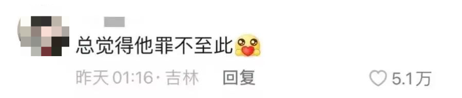 靠直播逆转口碑？张大大算是把&ldquo;人设营销&rdquo;玩明白了
