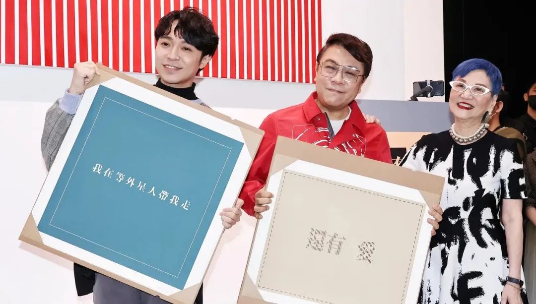 蔡康永开“冤种”艺术展,周杰伦一口气买3张?批发进货式购买,引粉丝不解!网友:看不懂啊,这也算艺术品?