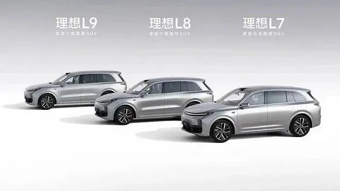 ​身陷&ldquo;灵车&rdquo;风暴，李想已经7天没发微博了