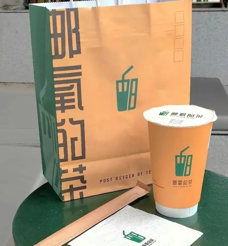 邮局卖咖啡:是噱头还是新秀? 邮局卖咖啡:是噱头还是新秀?