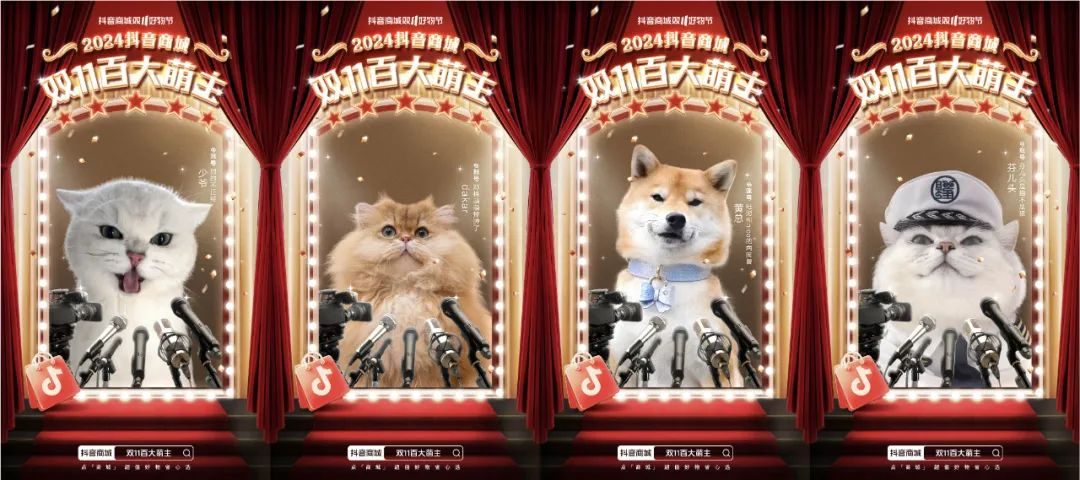 销售额翻3倍、库存一天卖完,这届网友爱上“萌宠带货”