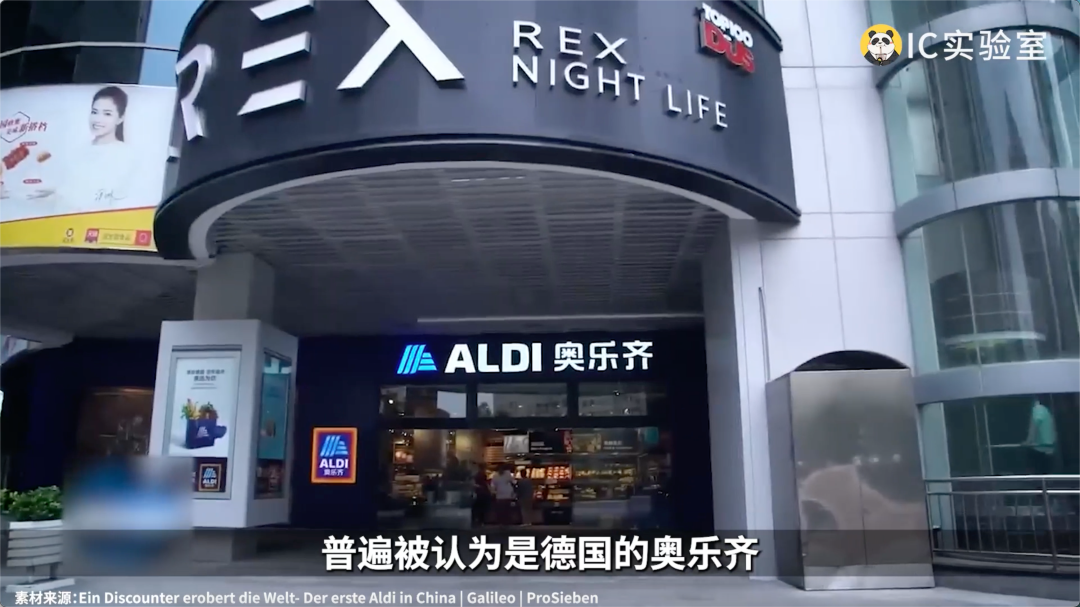 县城零食店,暴打三只松鼠
