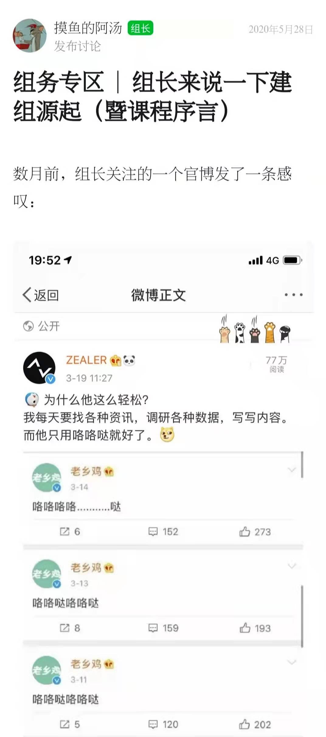 微信图片_20211217102412.jpg