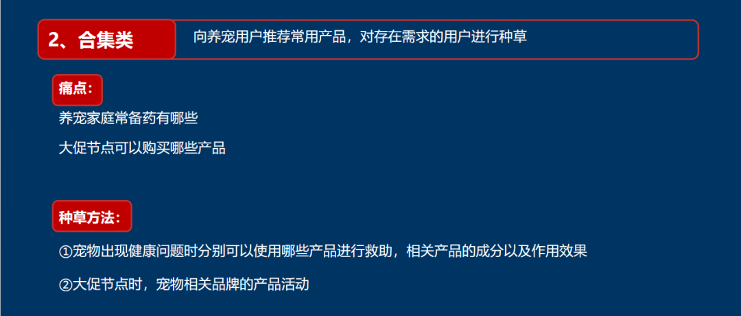 新品上市如何推广?3步让新品即爆品!