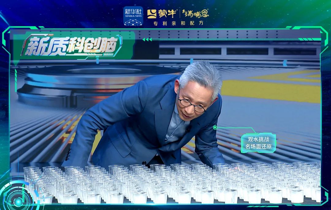 婴配粉行业大洗牌，蒙牛如何靠&ldquo;科技创新&rdquo;逆势突围?
