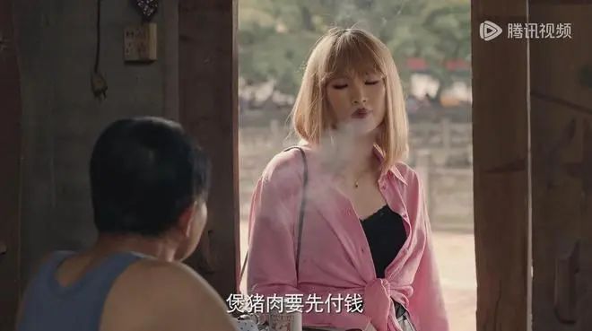 文案拖翻了张颂文。