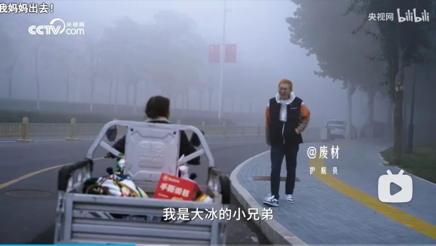 品牌观察20 | 快手拍出了真正的普通人帮助普通人的故事:《种完麦子,我就往南走》