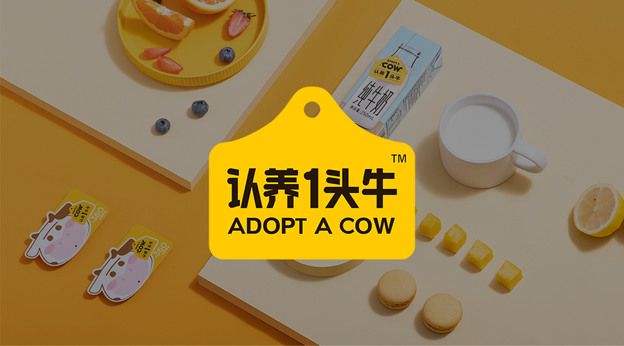 全世界都在慌张,消费疲软,它们为啥活成了确定性!