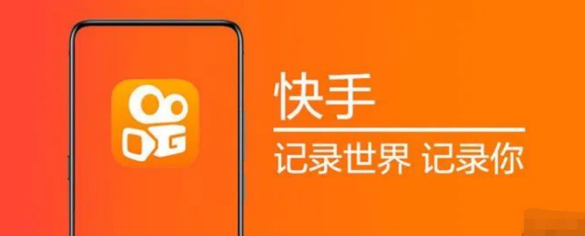 “作不死”的辛巴,是快手撕不掉的“土味”