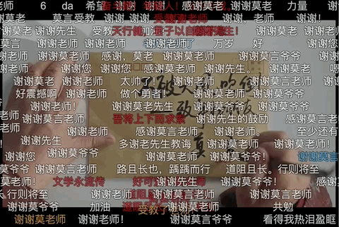 2022年度十大刷屏案例