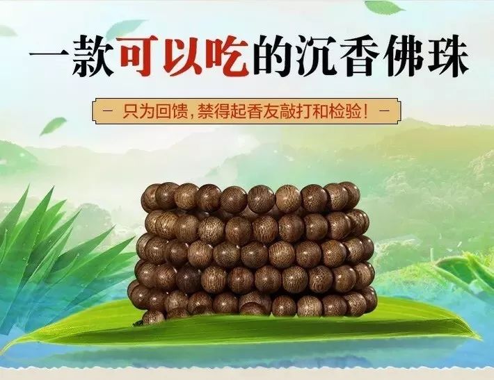 用户反感广告?推广试试这6招,超好使 用户反感广告?推广试试这6招,超好使
