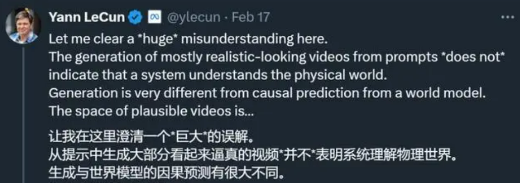 Sora要彻底取代人类,还差什么?