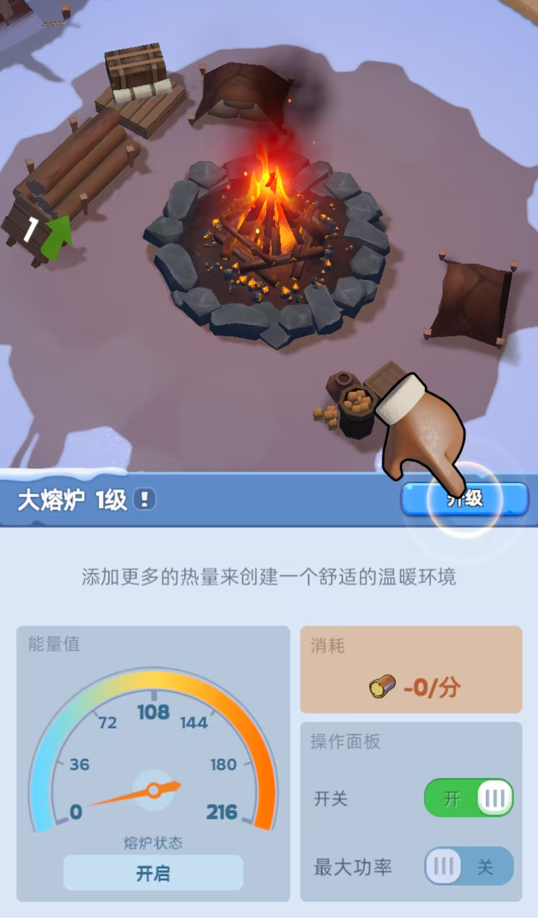 月流水7亿,全球年入近百亿,这款SLG小游戏的爆火秘籍是什么?