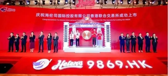 海伦司「出海」,小酒馆第一股忙「找钱」