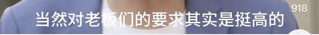 钟睒睒“看不起直播带货”,周鸿祎为啥这么活跃?