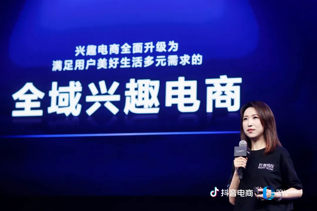2022十大平台的营销战略回顾:调门各异,唱的却是同一首歌 | 年终盘点③